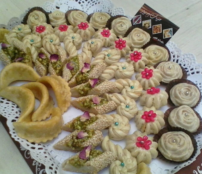 طابع اللوز للخطوبة